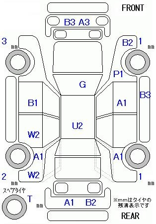 Аукционный лист TOYOTA PRIUS 2011