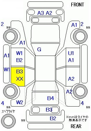 Аукционный лист HONDA FIT 2012