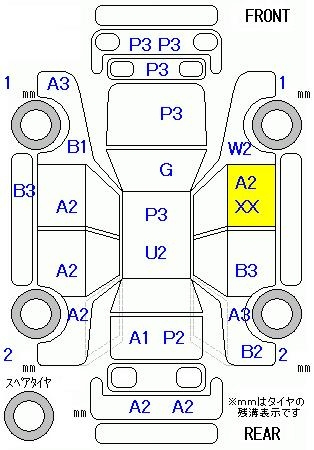 Аукционный лист TOYOTA VITZ 2014