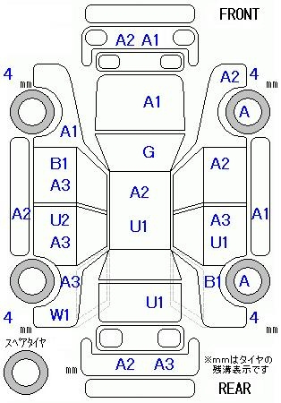 Аукционный лист SUZUKI SPACIA 2014