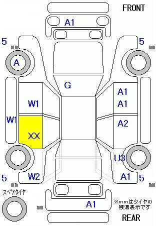 Аукционный лист HONDA FIT 2020