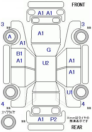 Аукционный лист TOYOTA C-HR 2017