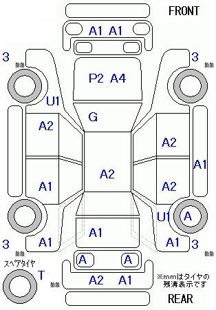 Аукционный лист TOYOTA VITZ 2014