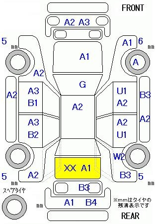 Аукционный лист HONDA FREED 2008