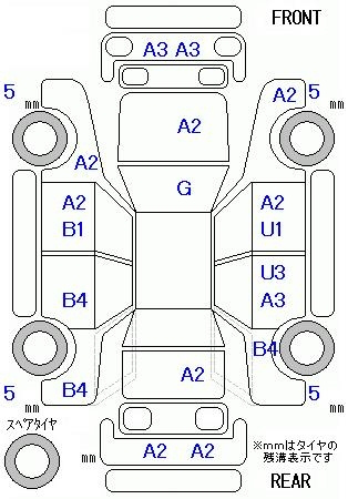 Аукционный лист HONDA FIT 2010