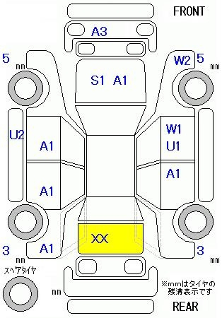 Аукционный лист HONDA N BOX 2013