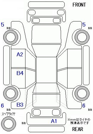 Аукционный лист HONDA FIT 2020