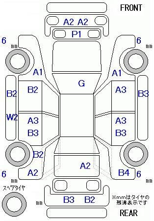 Аукционный лист HONDA FREED 2008