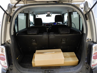 car slider
