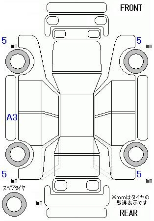 Аукционный лист HONDA N BOX 2022