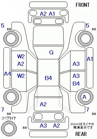 Аукционный лист HONDA STEP WAGON 2012