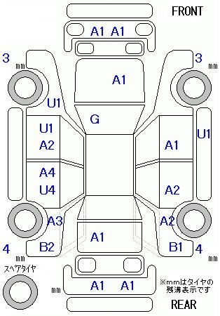 Аукционный лист HONDA FIT 2020