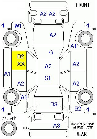 Аукционный лист HONDA FIT 2008