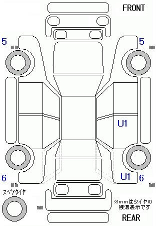 Аукционный лист HONDA N BOX 2024