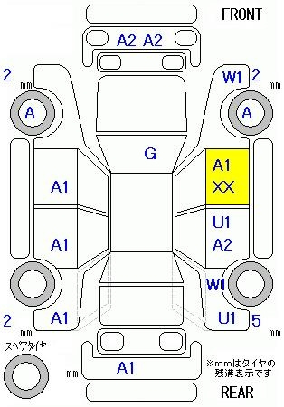 Аукционный лист HONDA N ONE 2012