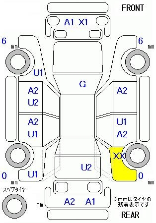 Аукционный лист HONDA FREED 2010