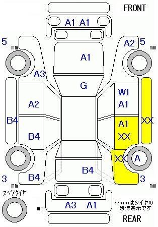 Аукционный лист HONDA FREED 2017
