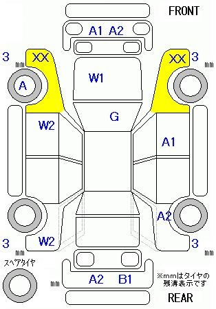 Аукционный лист HONDA CR-Z 2010