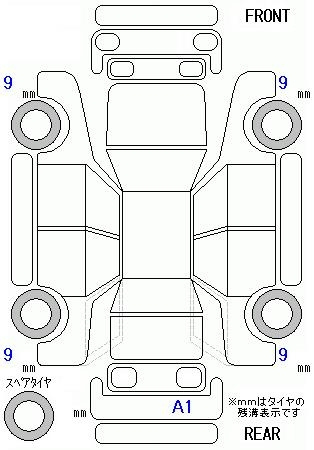 Аукционный лист HONDA WR-V 2025