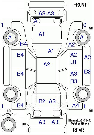 Аукционный лист HONDA FREED 2008