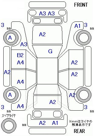 Аукционный лист HONDA ODYSSEY 2013
