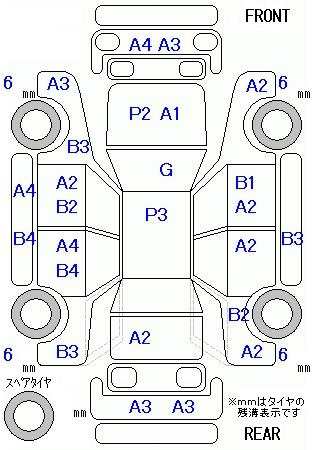 Аукционный лист HONDA FIT 2013
