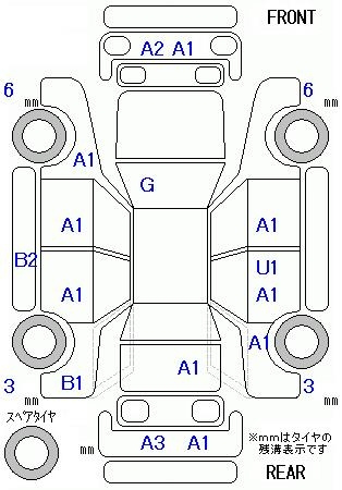 Аукционный лист SUBARU JUSTY 2016