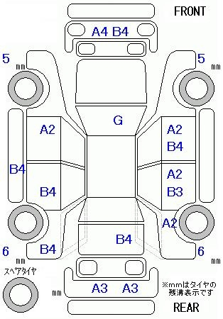 Аукционный лист HONDA FIT 2008