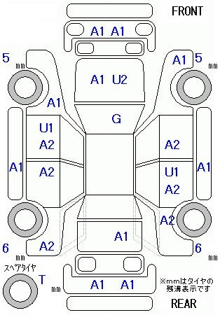 Аукционный лист VOLKSWAGEN POLO 2008