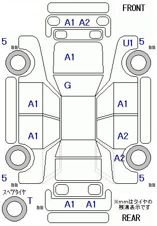 Аукционный лист TOYOTA VOXY 2009