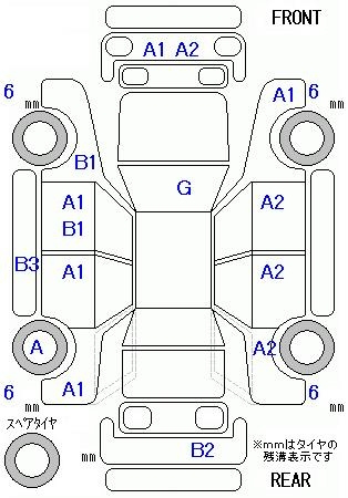 Аукционный лист HONDA FIT 2012