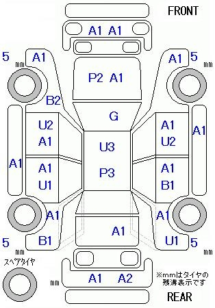 Аукционный лист HONDA FIT 2013