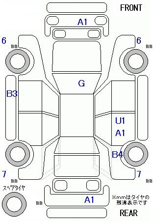 Аукционный лист HONDA N WGN 2021
