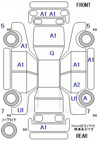 Аукционный лист VOLKSWAGEN POLO 2012