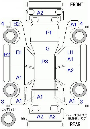 Аукционный лист HONDA FIT 2012