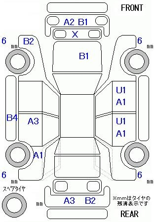 Аукционный лист HONDA FREED 2012