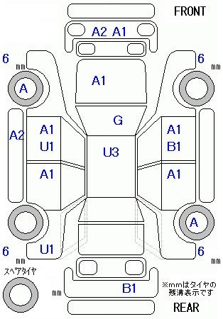 Аукционный лист HONDA FIT 2014