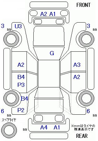 Аукционный лист HONDA FREED 2010