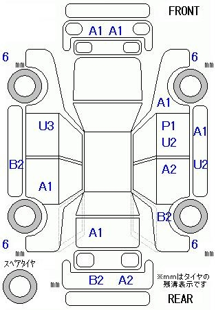 Аукционный лист NISSAN NOTE 2014