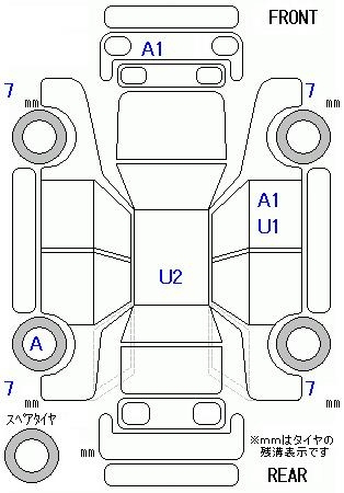 Аукционный лист HONDA FIT 2024