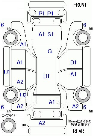 Аукционный лист HONDA FIT 2010