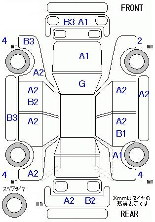 Аукционный лист HONDA FIT 2008