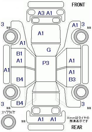 Аукционный лист HONDA FIT 2009