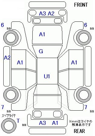 Аукционный лист TOYOTA WISH 2010