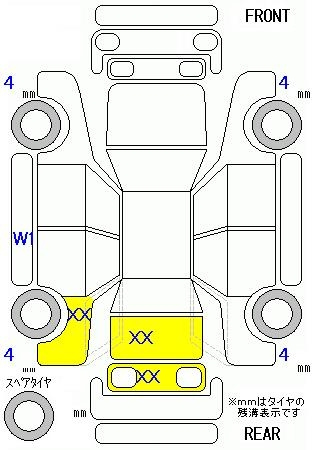 Аукционный лист HONDA FIT 2020