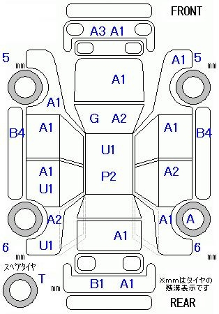 Аукционный лист TOYOTA PRIUS 2010