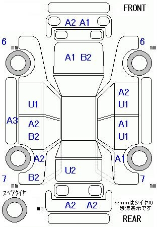 Аукционный лист HONDA N BOX 2013