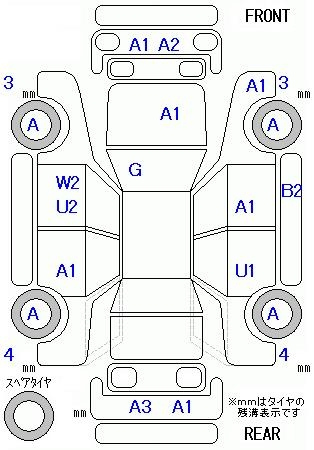 Аукционный лист HONDA FIT 2010