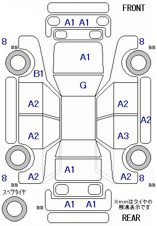 Аукционный лист HONDA FIT SHUTTLE 2012