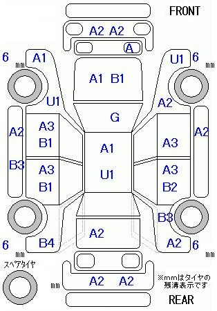 Аукционный лист HONDA FIT 2014